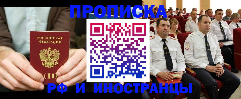 форма 3 в Зеленодольске
